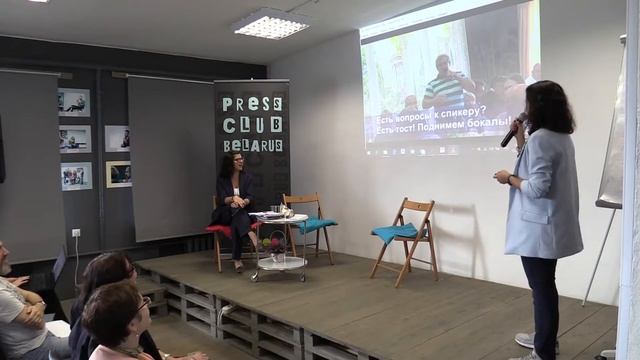 «100 ошибок агробука: организация, проведение и трансляция мероприятий под ключ»