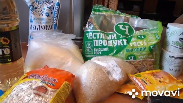 #31 Продуктовые закупки и обзор моих кроссовок смотреть онлайн