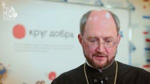 Александр Ткаченко обсудил с  Президентом работу фонда «Круг добра»