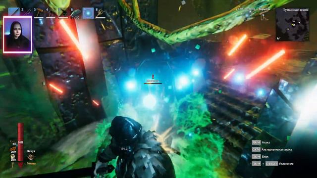 #14 What is Valheim? Туманные земли Mistlands | Зараженный рудник смотреть онлайн