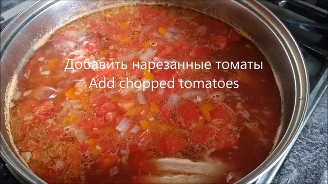 Варю Украинский Борщ в Великобритании.I brew Ukrainian Borscht in the UK. смотреть онлайн
