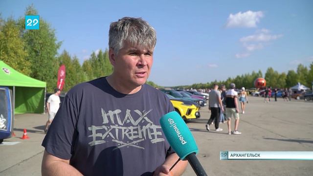 09.09.2024 Семейный фестиваль безопасности
