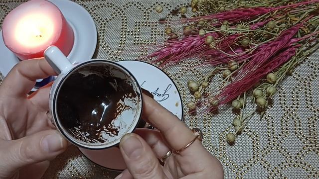 ПОДСКАЗКИ ВЕЧЕРНЯЯ ЧАШЕЧКА. гадание кофе. смотреть онлайн
