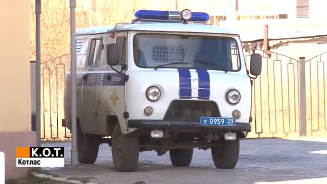 Жительница Котласа предстала перед судом за незаконное получение соцвыплат в течение 5 лет смотреть онлайн