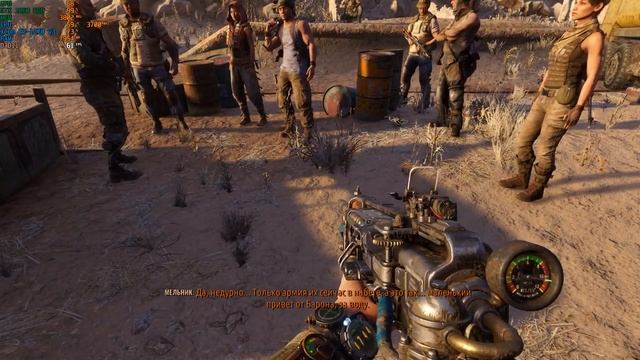 Metro Exodus прохождение КАСПИЙ ЧАСТЬ2 ХОРОШАЯ КОНЦОВКА ОСТАВИТЬ ДАМИРА смотреть онлайн