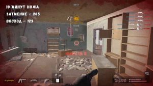 Где лучше фармить нож в Warface | Правильный фарм #8