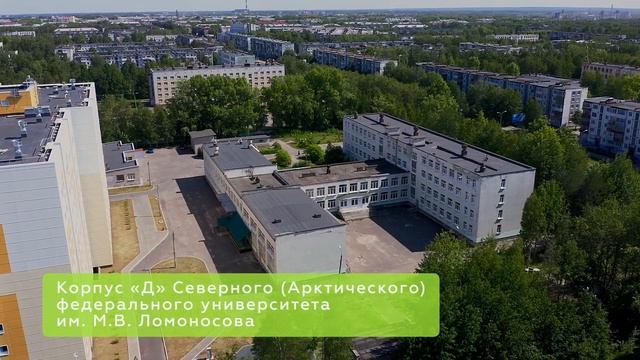 ЖК «Аквилон LISTVA». Инфраструктура. смотреть онлайн