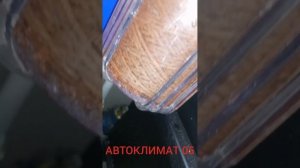 промывка печки MERCEDES ML AMG