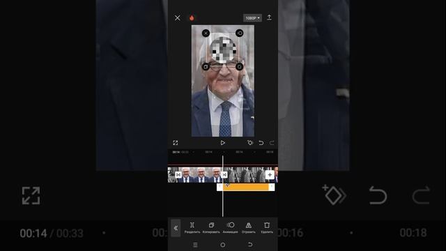 как сделать видео про:раздел Польши Эдит смотреть онлайн