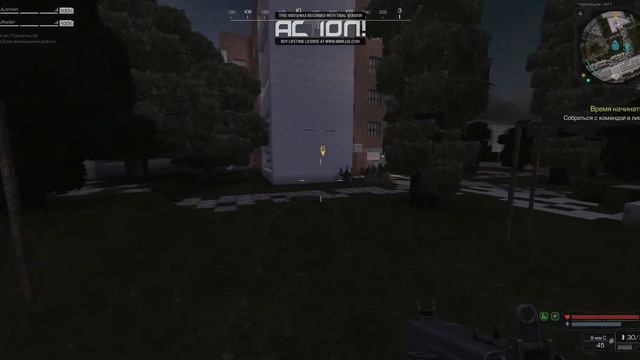 Прохождение Stalcraft #2 смотреть онлайн