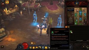 Diablo 3 : RoS ► Билд Монаха "Огненные союзники" для 120+ Фастов ► ( 25 сезон , Обновление 2.7.2 )