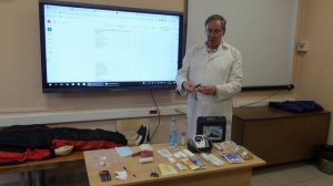 МК Медицинское практика 3