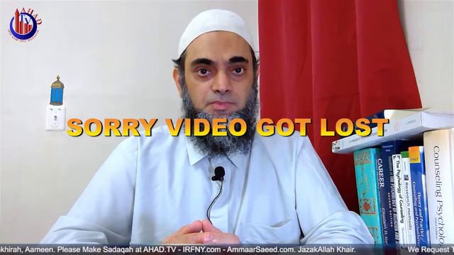 Earth Rotates On Its Orbit Or Still Sun Rotate On Its Axis 36:40 Surah Yasin ~ Mufti Ammaar Saeed смотреть онлайн