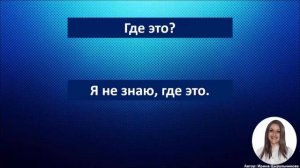 4 АУДИОУРОК С ГОЛОСОМ НОСИТЕЛЯ ПО МЕТОДУ МИШЕЛЯ ТОМАСА #уроки_немецкого #немецкий_ язык #немецкий