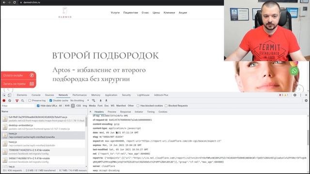 Как CDN Cloudflare и CDNVideo экономят на ускорении ваших сайтов