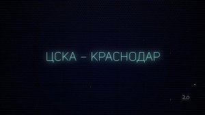 «Версия 2.0». Выпуск от 06.10.2021