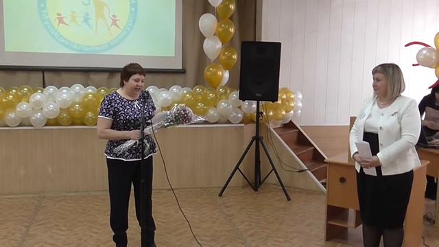 Поздравление от родителей Любовь Рыжова смотреть онлайн