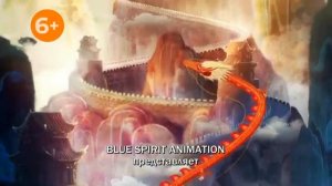 Смена логотипа на новогодний (Карусель +7, 12.12.2022)