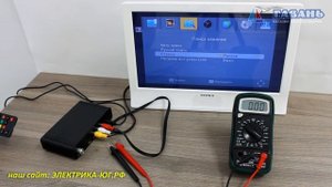 Активная dvb антенна РЭМО