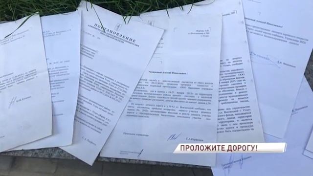 Непроходимая грязь вместо дороги: жители Углича пытаются добиться ремонта улицы Вокзальной смотреть онлайн