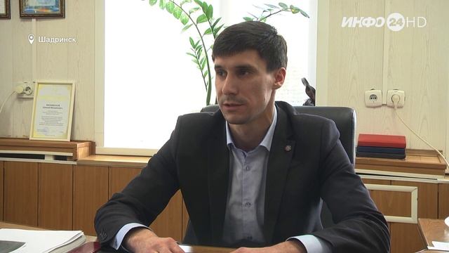 В Шадринске и Шадринском районе начался отопительный сезон (2021-09-24)