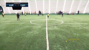 ASTANA CUP 2022!  КАЙРАТ - СДЮШОР ЖАСТАР