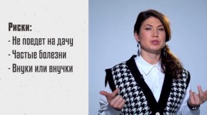Сколько стоят услуги няни |  Почему ОПАСНО платить няне мало?