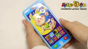 Мультиплеер Азбукварик Сладкие сны