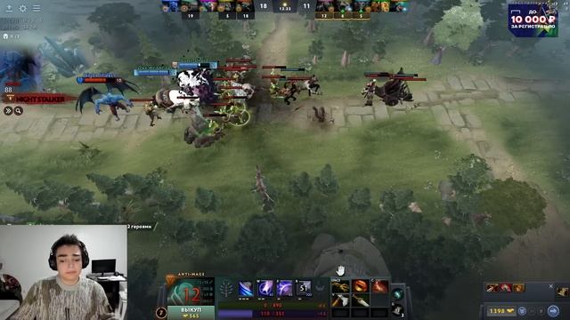 РОСТИК ЛЮТО ФИДИТ НА АНТИМАГЕ И ТИЛЬТУЕТ смотреть онлайн