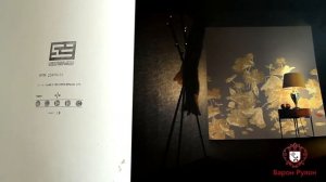 Рисунки на стенах сусальным золотом