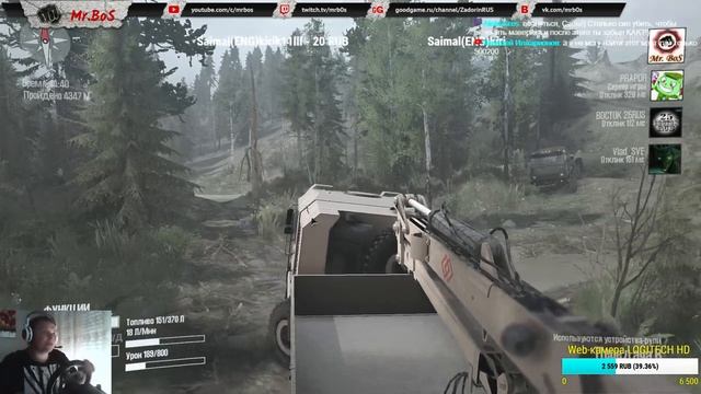 Карта «Лесозаводск» смотреть онлайн