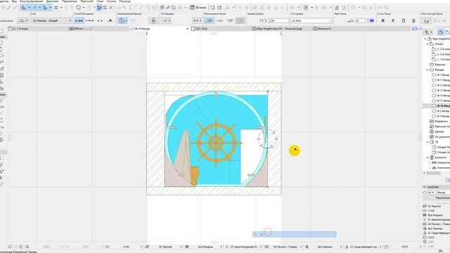 Формирование планшета в Архикаде 001 смотреть онлайн