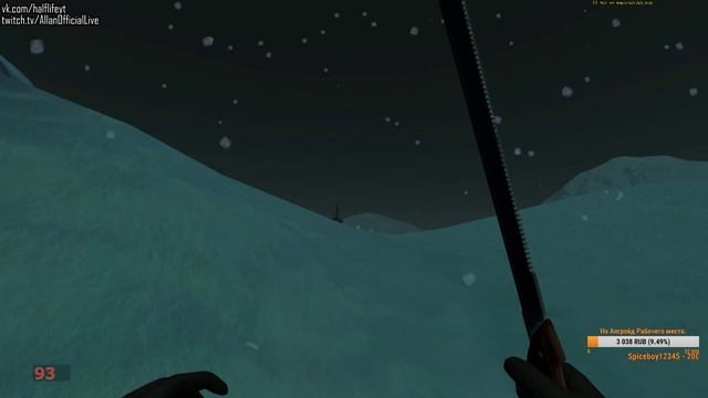 ПРОХОЖДЕНИЕ - #2 - HUNT DOWN THE FREEMAN [FullHD/60fps] смотреть онлайн