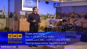 Проповедь «Благодать Божия»