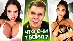 Попал на ИДЕАЛЬНУЮ сторону в TIK TOK _ Мацонский Реакция