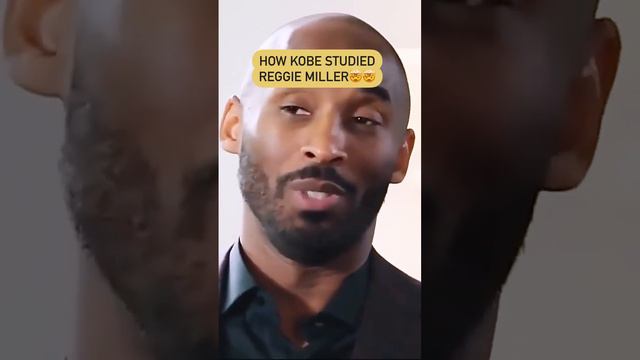 HOW KOBE BRYANT STUDIED REGGIE MILLER!