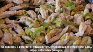 Салат из редьки с мясом и луком