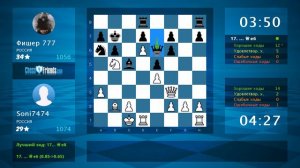 Chess Game Analysis: Soni7474 - Фишер 777 : 1-0 (By ChessFriends.com)