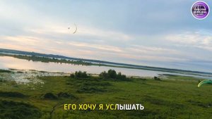 АЛЕКСЕЙ КАРАТАЕВ - ХРИСТИАНСКАЯ ПЕСНЯ - ИМЯ ИИСУС