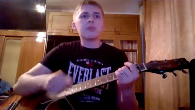 Нелюбимая cover смотреть онлайн