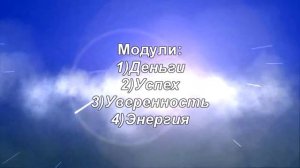 Как стать магом? "АРКАИМ: Сам себе шаман и волшебник!"