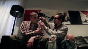 Антиреспект - Дым