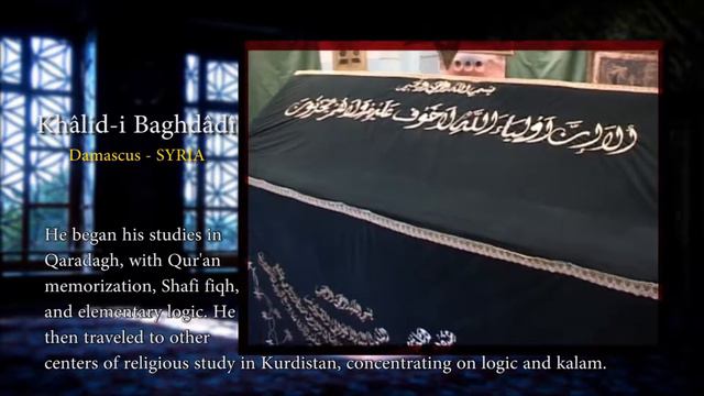 ИСТОРИЯ ИСЛАМА | Khâlid i Baghdâdî