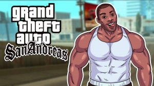 GTA San Andreas DE - Философия качка (14)