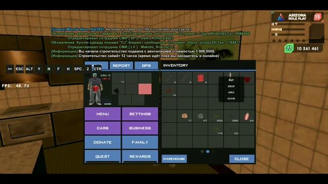Построил подвал с вентиляцией/Результаты розыгрыша на Arizona RP Mobile. Путь к мажорству #16 смотреть онлайн