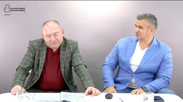 Путь Блогера_ От Клавиатуры до Тюрьмы_ Узнайте Все Тайны Закона в Выпуске №66 'Налоговой Балалайки'