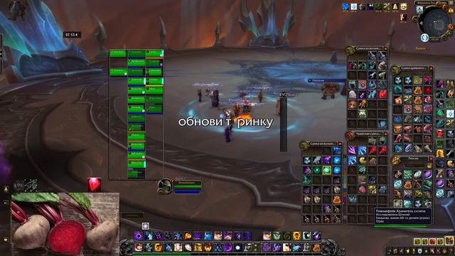 фейс скрайбер + кел/ь/? + сылвана гер смотреть онлайн