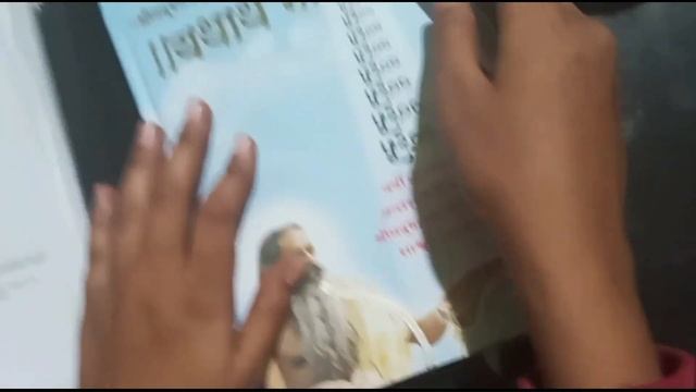 free product :- i got free book смотреть онлайн