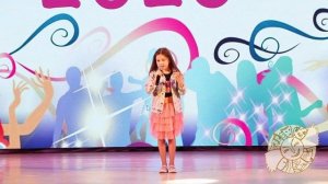 Мария Юракова песня Мое имя хулиганка 2023