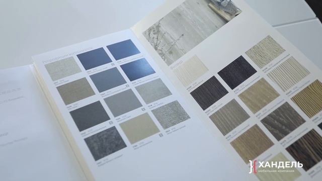 Декор EGGER в мебельном салоне "Хандель" г. Кострома | Декор в Костроме смотреть онлайн